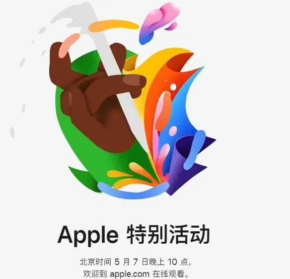 龙湖龙湖ipad维修服务点分享新款iPad Pro和iPad Air要来了