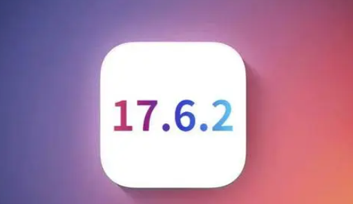 龙湖苹果维修店铺分析iOS 17.6.2即将发布 