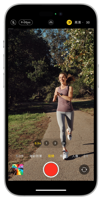 龙湖苹果14维修店分享iPhone 14 机型使用“运动模式”拍摄更稳定的视频 