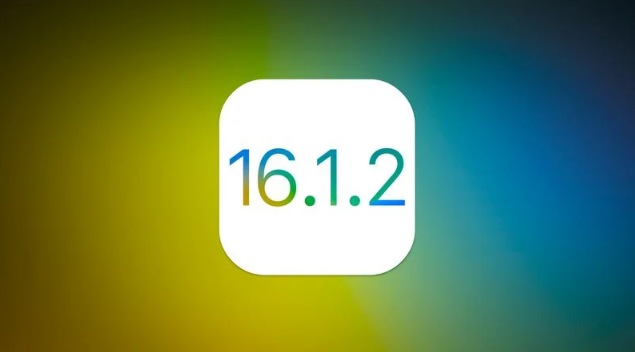 龙湖苹果维修分享iOS 16.2有Bug能降级吗？ iOS 16.1.2已关闭验证 