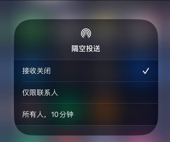 龙湖苹果手机维修分享iOS 16.1.1 正式版修复了哪些问题 