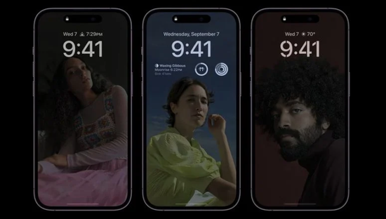 龙湖苹果14维修分享iPhone 14 Pro系列全天候显示会自动关闭 