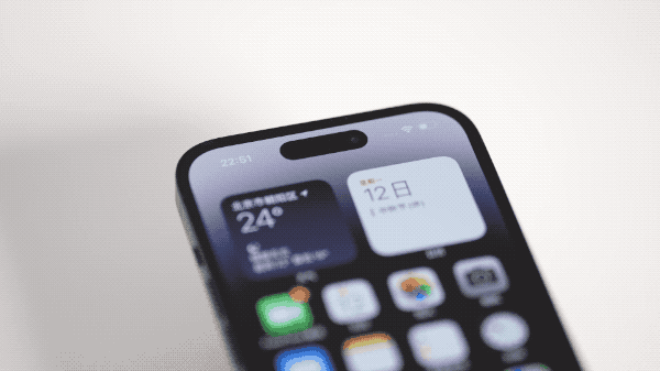 龙湖苹果14维修分享如何告诉别人你换了iPhone 14 Pro 