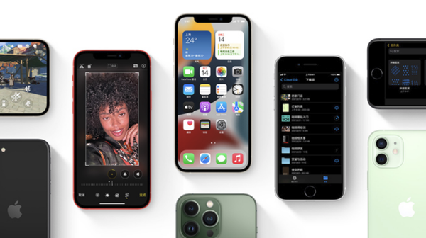 龙湖苹果手机维修分享iPhone14Pro涨价吗 