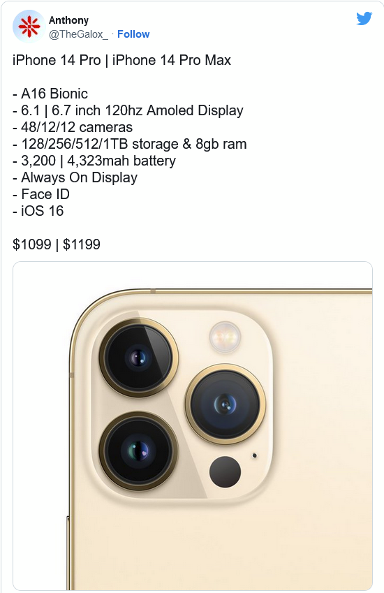 龙湖苹果14维修分享iPhone 14全系涨价 