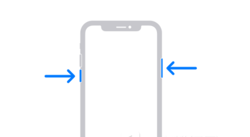龙湖苹果13维修分享iPhone13屏幕失灵怎么办 