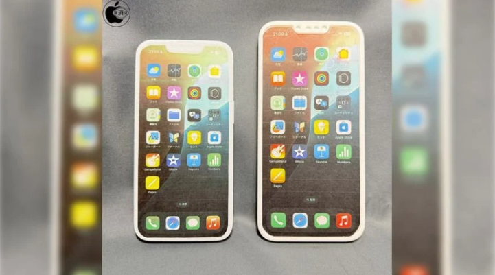龙湖苹果手机维修分享苹果会发布6.7 英寸屏 iPhone SE 4 Plus 机型吗 