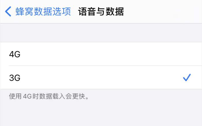 龙湖苹果手机维修分享iPhone 更新系统后找不到“个人热点”选项怎么办 