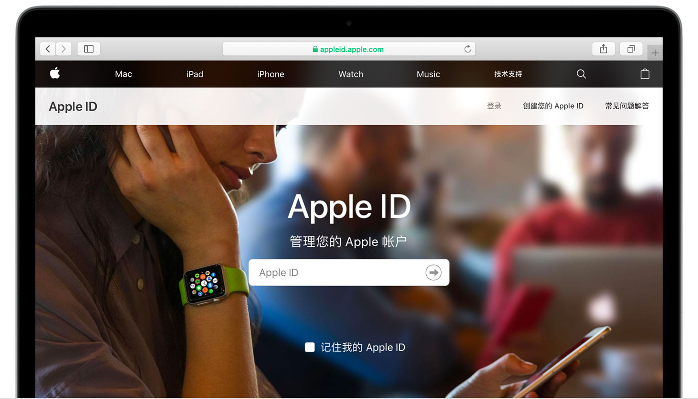 龙湖苹果手机维修分享iPhone 用户需注意 