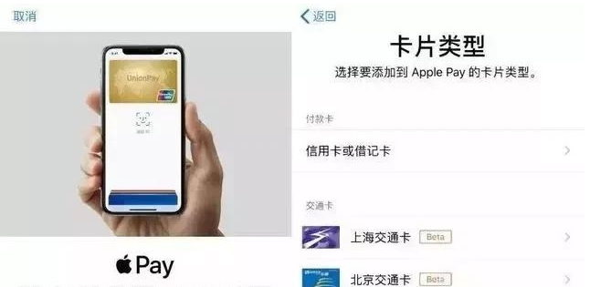 龙湖苹果手机维修分享iPhone12 手机NFC使用方法 