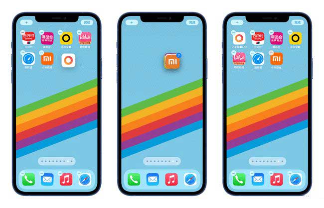 龙湖苹果手机维修分享iPhone 12如何批量移动 App 图标 