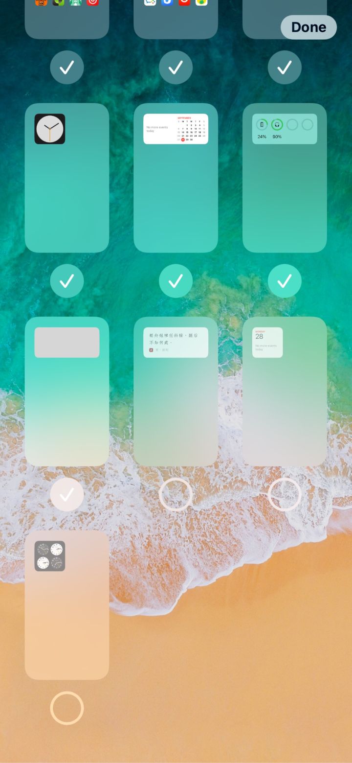 龙湖苹果手机维修分享iPhone 升级 iOS 14 后的四个实用小技巧 
