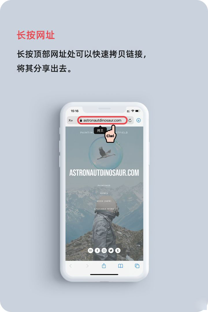 龙湖苹果手机维修分享iOS 14 教程 