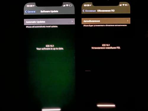 龙湖苹果手机维修分享iPhone 12 显示黑色画面时发绿光怎么办 