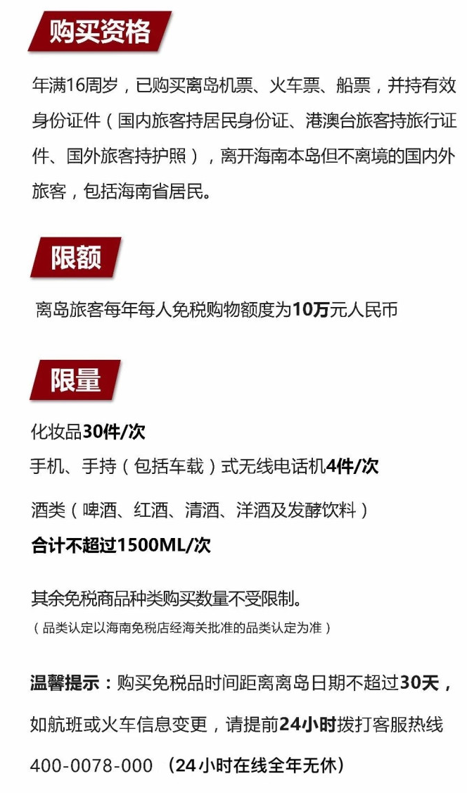 龙湖苹果手机维修分享琼版 iPhone 12 售价 4784 元起，如何才能买到 