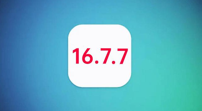 龙湖苹果手机维修分享iOS 16.7.7正式版升级_iOS 16.7.7 正式版一键刷机教程 