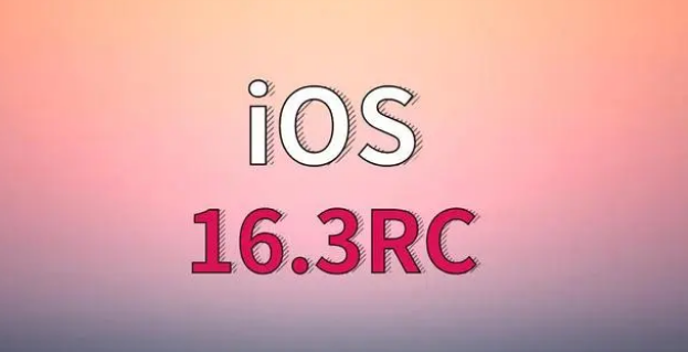 龙湖苹果手机维修分享iOS 16.3 RC版升级_iOS 16.3 RC版一键刷机教程 