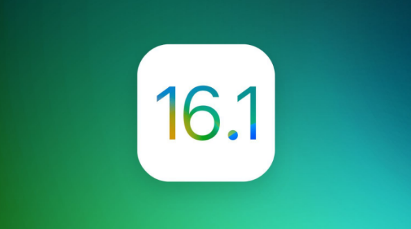 龙湖苹果手机维修分享iOS 16.1 RC版升级_iOS 16.1 RC版一键刷机教程 