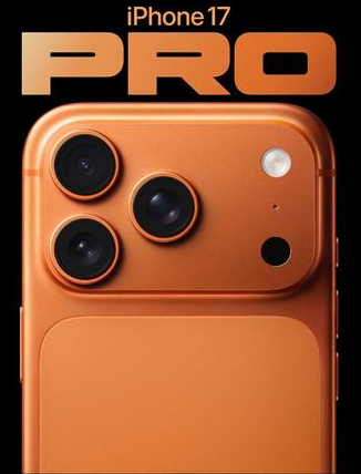 龙湖苹果维修点分享iPhone 17 Pro锁屏密码实用指南 