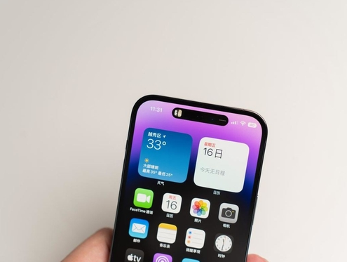 龙湖苹果维修点分享iPhone 14 Pro手机黑屏多类诱因 
