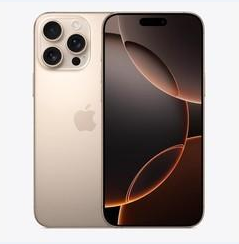 龙湖苹果维修点分享iPhone 16 Pro Max黑屏小众问题解析 