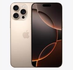 龙湖苹果维修点分享iPhone 16 Pro Max发烫多重诱因解析 