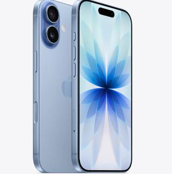 龙湖苹果维修点分享iPhone 17发烫隐藏诱因解析 